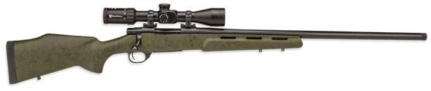 New Howa Long Range Rifle
