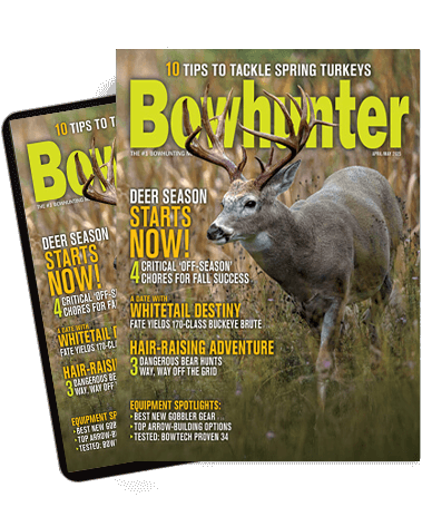 Subscribe to the Magazine