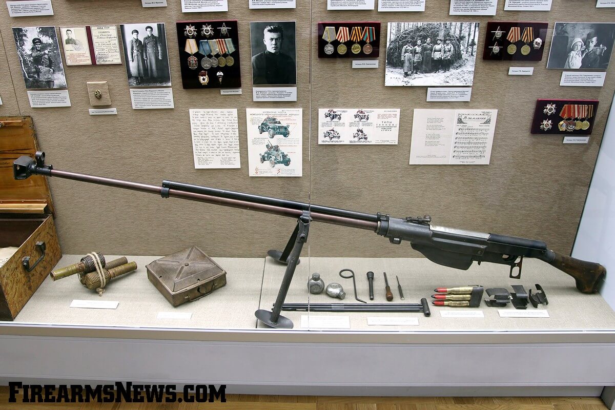 30mm anti tank rifle