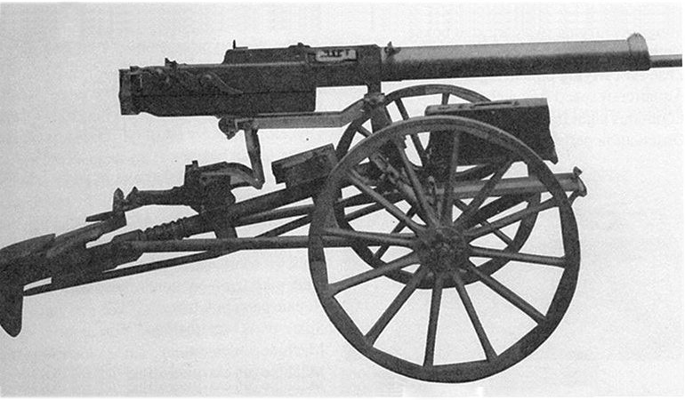 Anti-Tank Rifle Cartridge