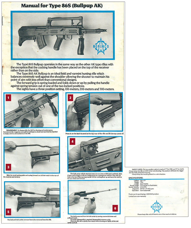 Norinco-Type-86S-Bullpup-AK-10