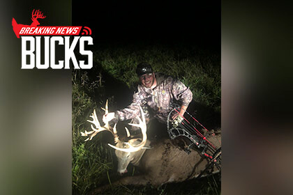 Iowa Bowhunter Goes Stealth Mode with a Tree Saddle to Bag 194-inch Non-typical