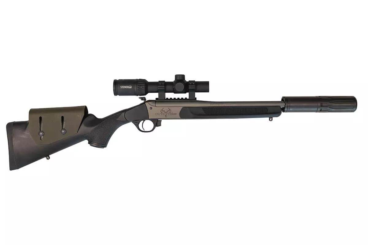 side profile of suppressed rifle