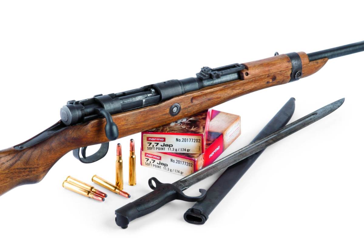 Arisaka