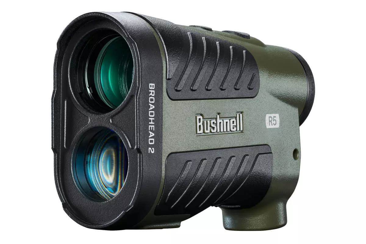 Bushnell R5 Broadhead 2